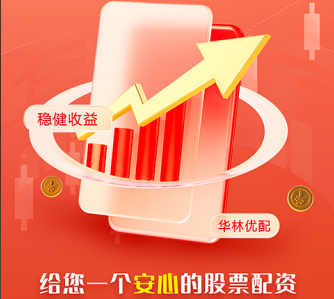 配资炒股官方注册开户 我：“退一万步来讲......”朋友：“就在这说吧，不然听不清啊”_回应_情绪_什么