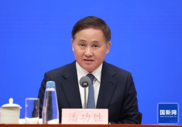 配资行业查询 央行：设立五千亿元服务消费与养老再贷款，引导金融支持消费